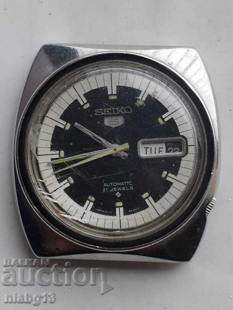 Seiko