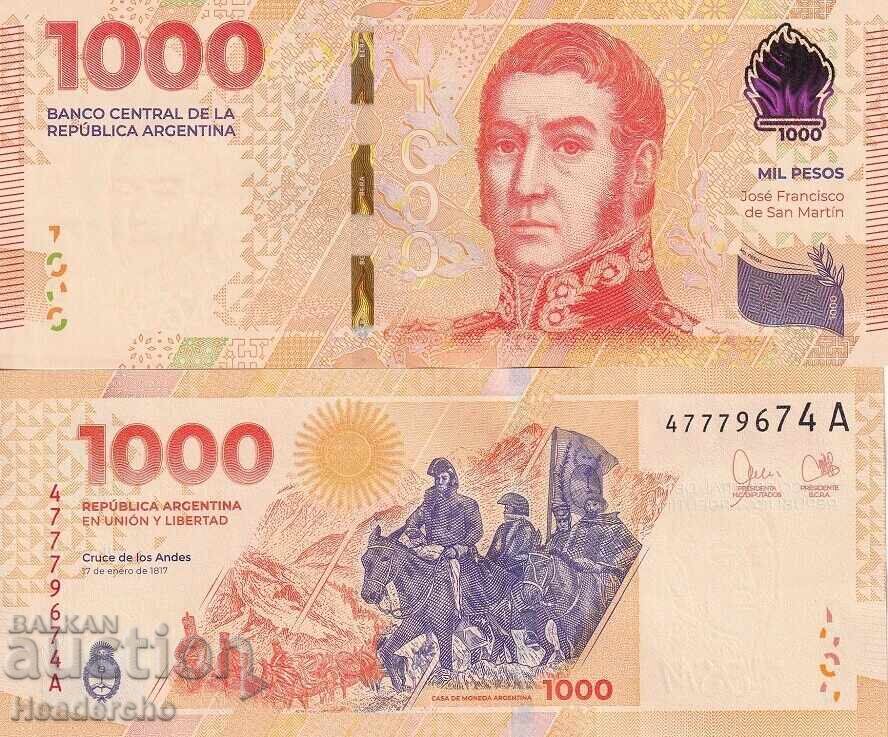 Δημοπρασία Παρτίδα χαρτονομισμάτων από όλο τον κόσμο ΕΠΕΤΕΙΑΚΗ ΣΕΙΡΑ
