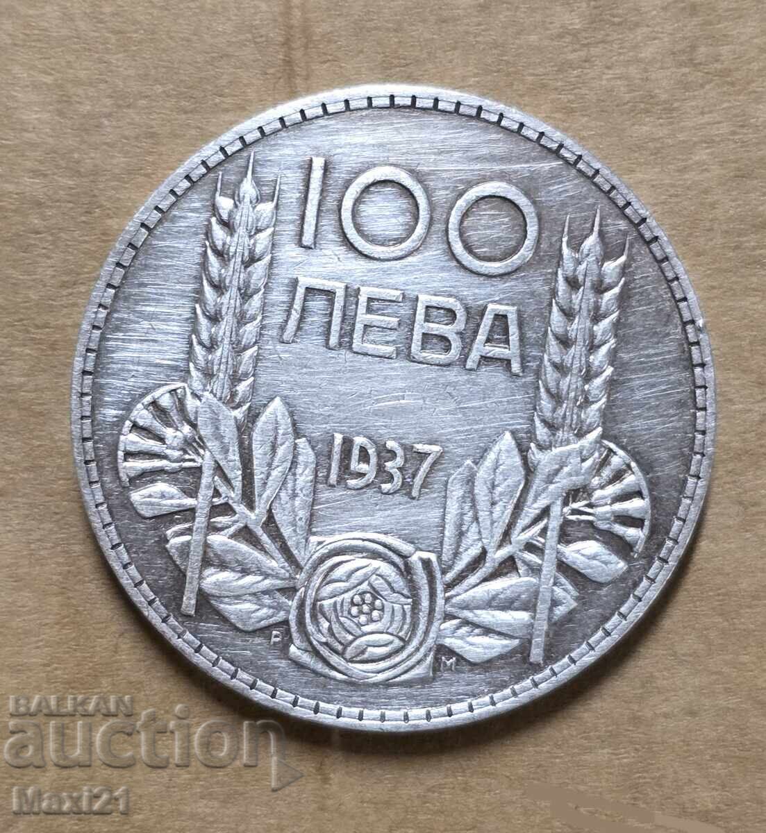 Regatul Bulgariei 100 leva 1937