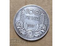 Tsarstvo Bŭlgariya 100 leva 1937 g