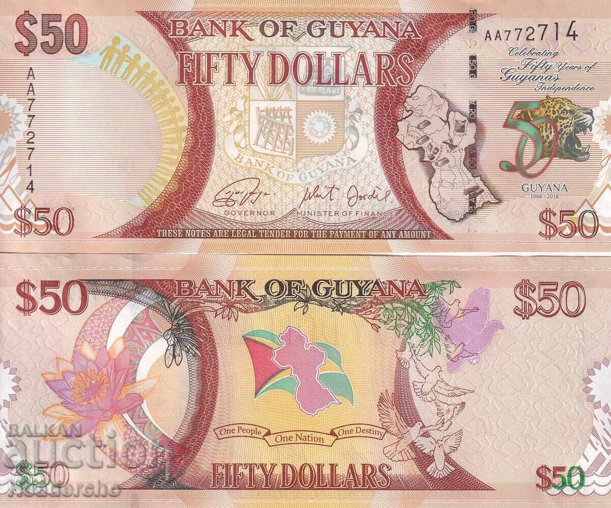 Παρτίδα χαρτονομισμάτων από όλο τον κόσμο ΕΠΕΤΕΙΑΚΗ ΣΕΙΡΑ #2 - 6