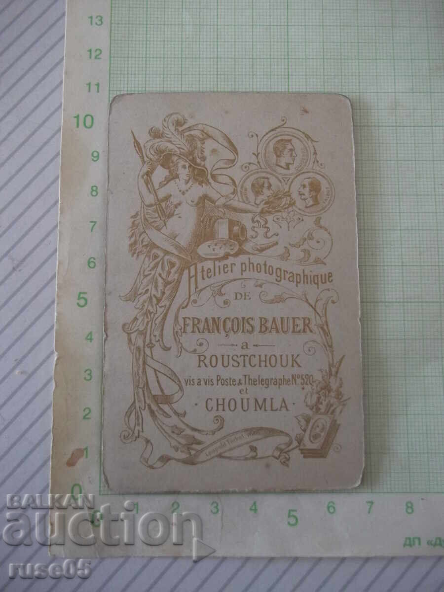 Snimka stara karton na gospodin v rusensko fotostudio - 1 cu preț € 5.11 | 9.99 BGN