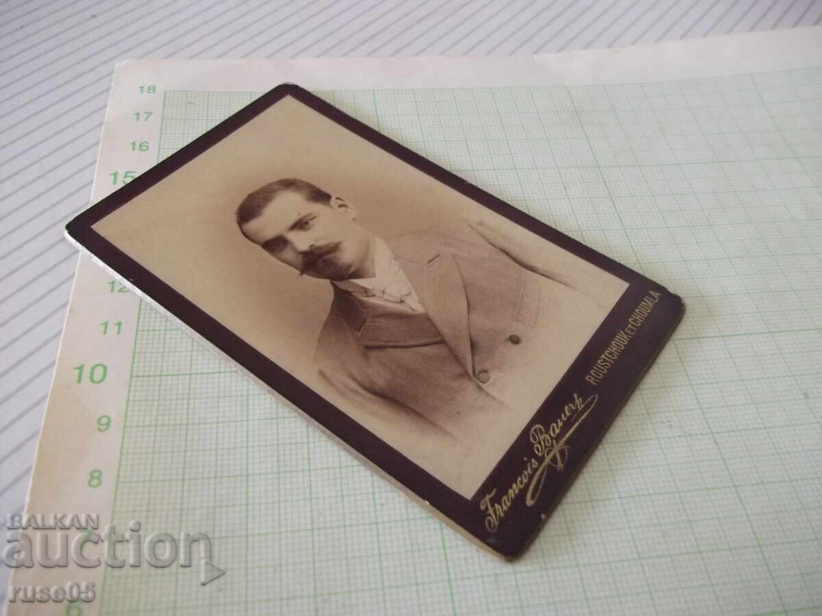 Licitație Snimka stara karton na gospodin v rusensko fotostudio - 1
