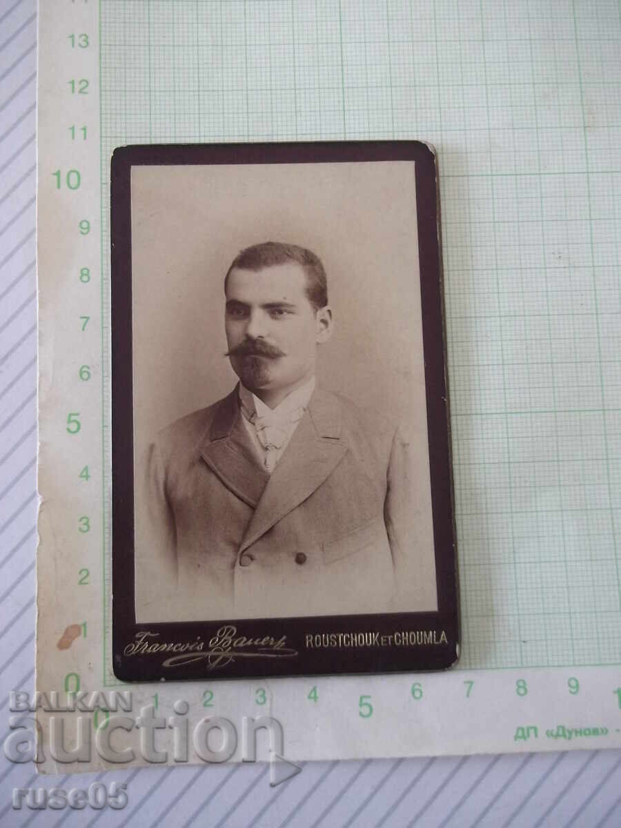 Snimka stara karton na gospodin v rusensko fotostudio - 1