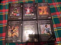 Colecție DVD - Istoria fotbalului BZC de la 1 cent