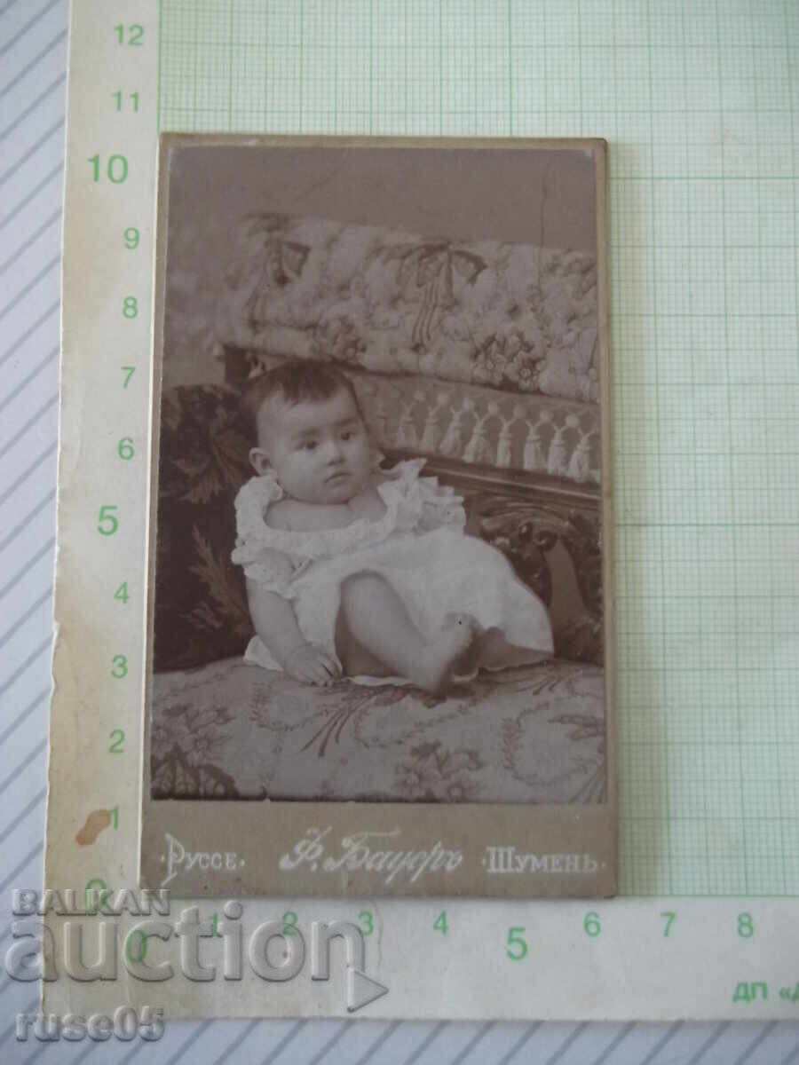 Аукцион Снимка стара картон на дете в шуменско фотостудио