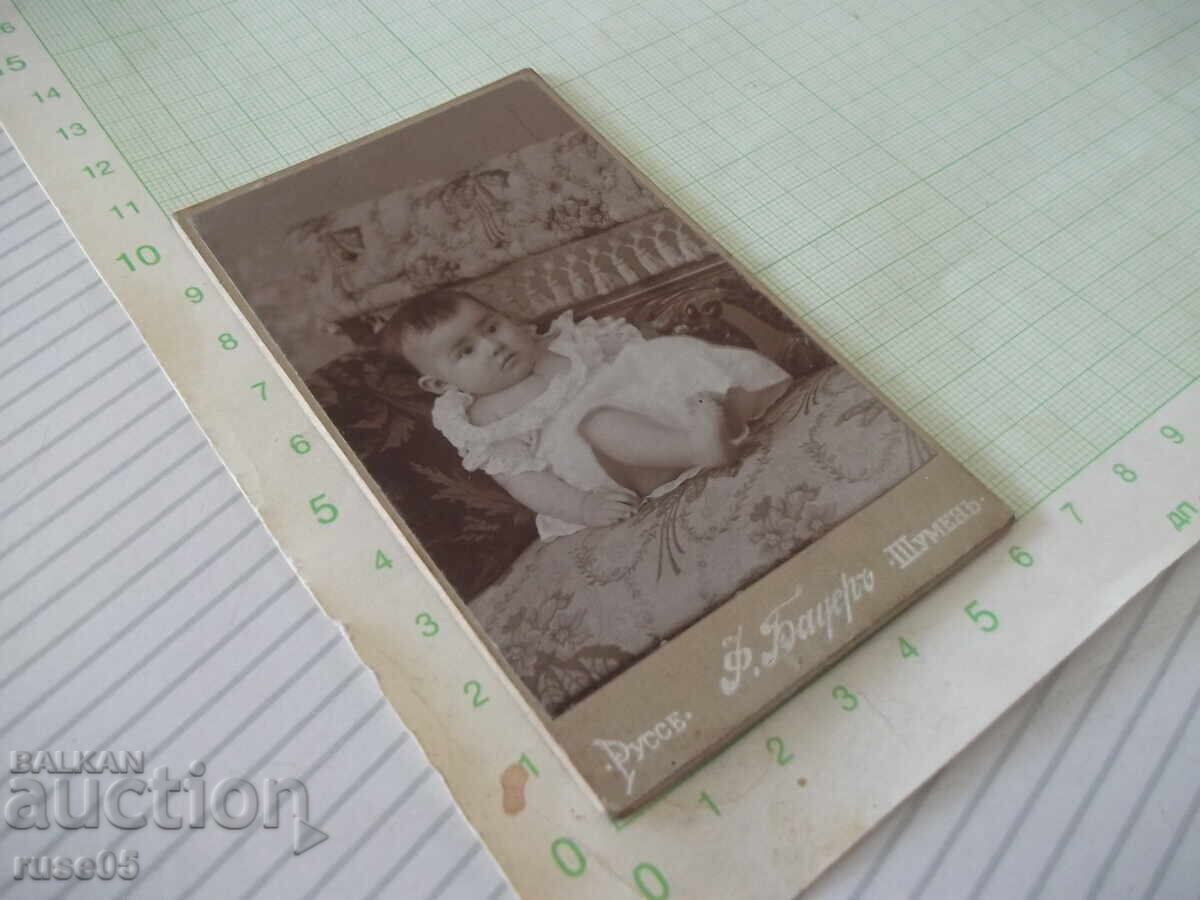 Доставка на Снимка стара картон на дете в шуменско фотостудио