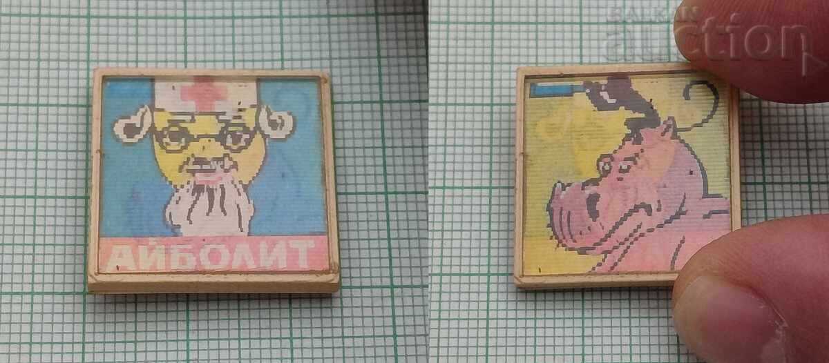 INSIGNĂ STEREO DR. OH DOARE