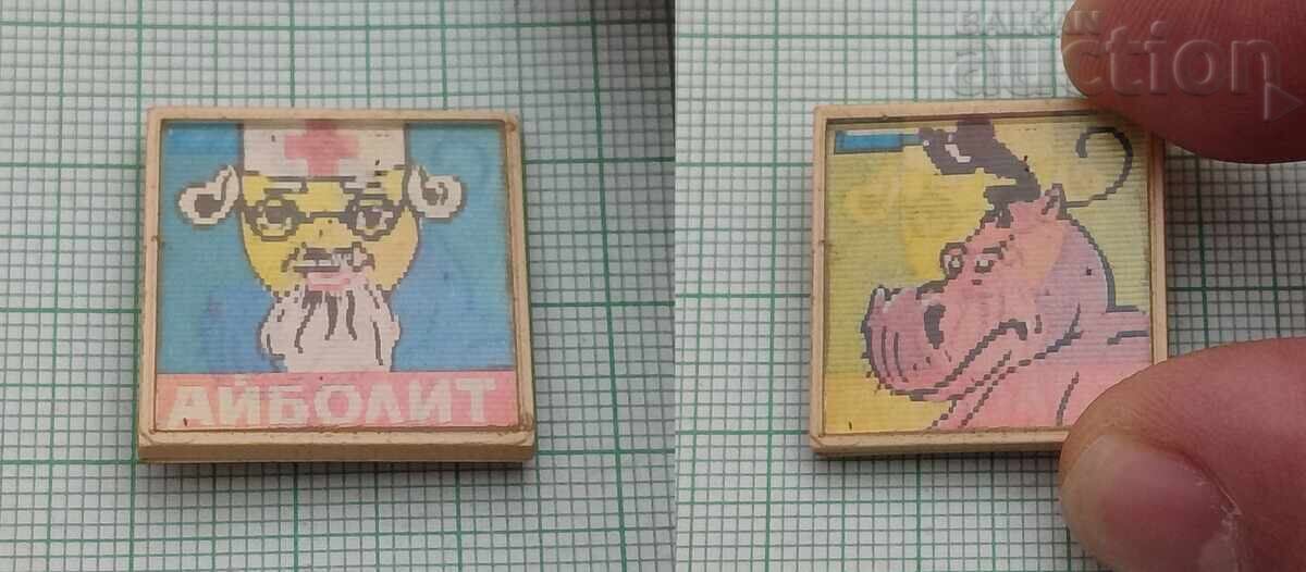 INSIGNĂ STEREO DR. OH DOARE INSIGNĂ STEREO DR. OH DOARE