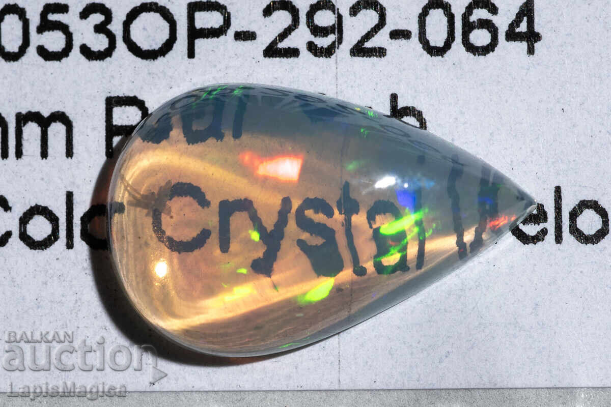 Opal etiopian natural transparent, 2.90ct, formă pară, caboșon
