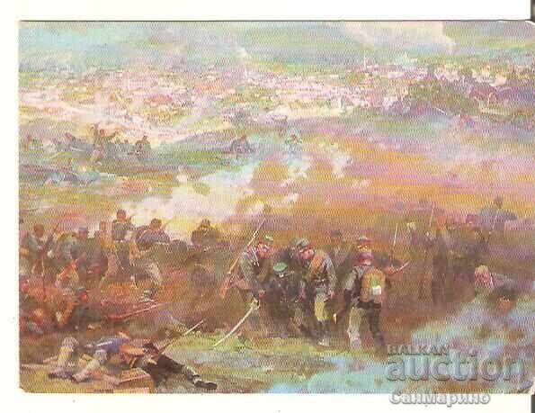 Postcard Bulgaria Pleven The Panorama The Third Assault on Pleven 7*
