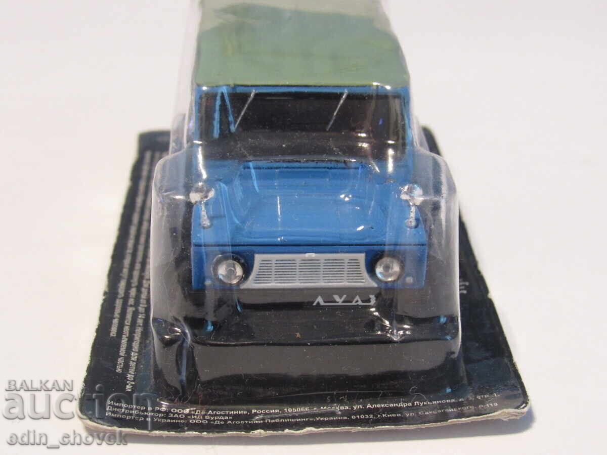 1/43 Deagostini/IXO pentru Rusia LuAZ-969 Volîn, nou cu preț € 8.00 | 15.65 BGN