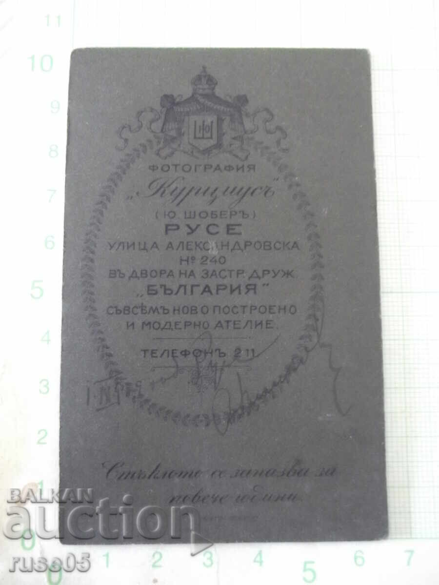 Fotografie veche pe carton cu o domnișoară într-un studio foto din Ruse - 3 cu preț € 7.67 | 15.00 BGN