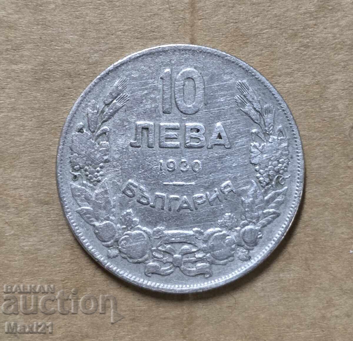 Царство България 10 лева 1930 г.