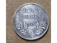 Tsarstvo Bŭlgariya 100 leva 1937 g