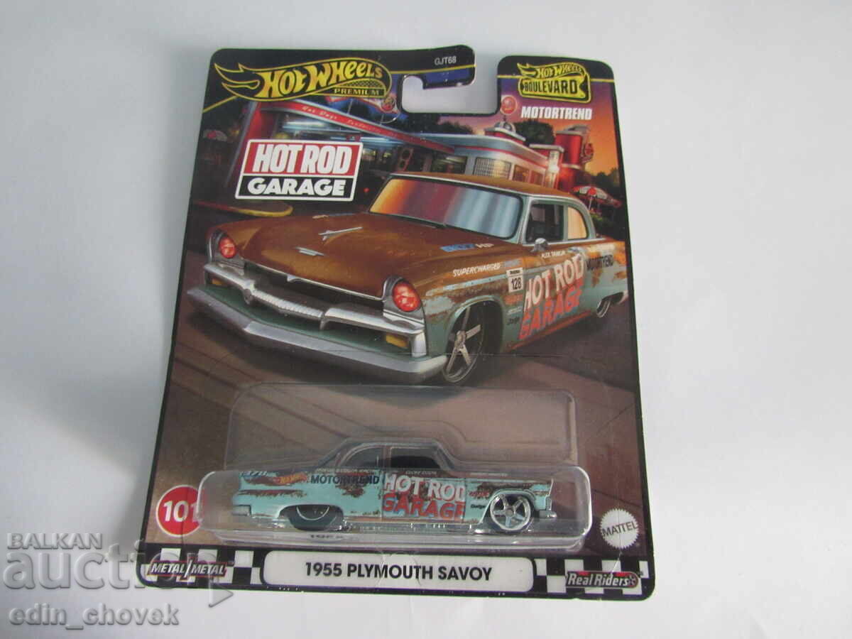 Hot Wheels Premium Real Riders Plymouth Savoy '55. Nou