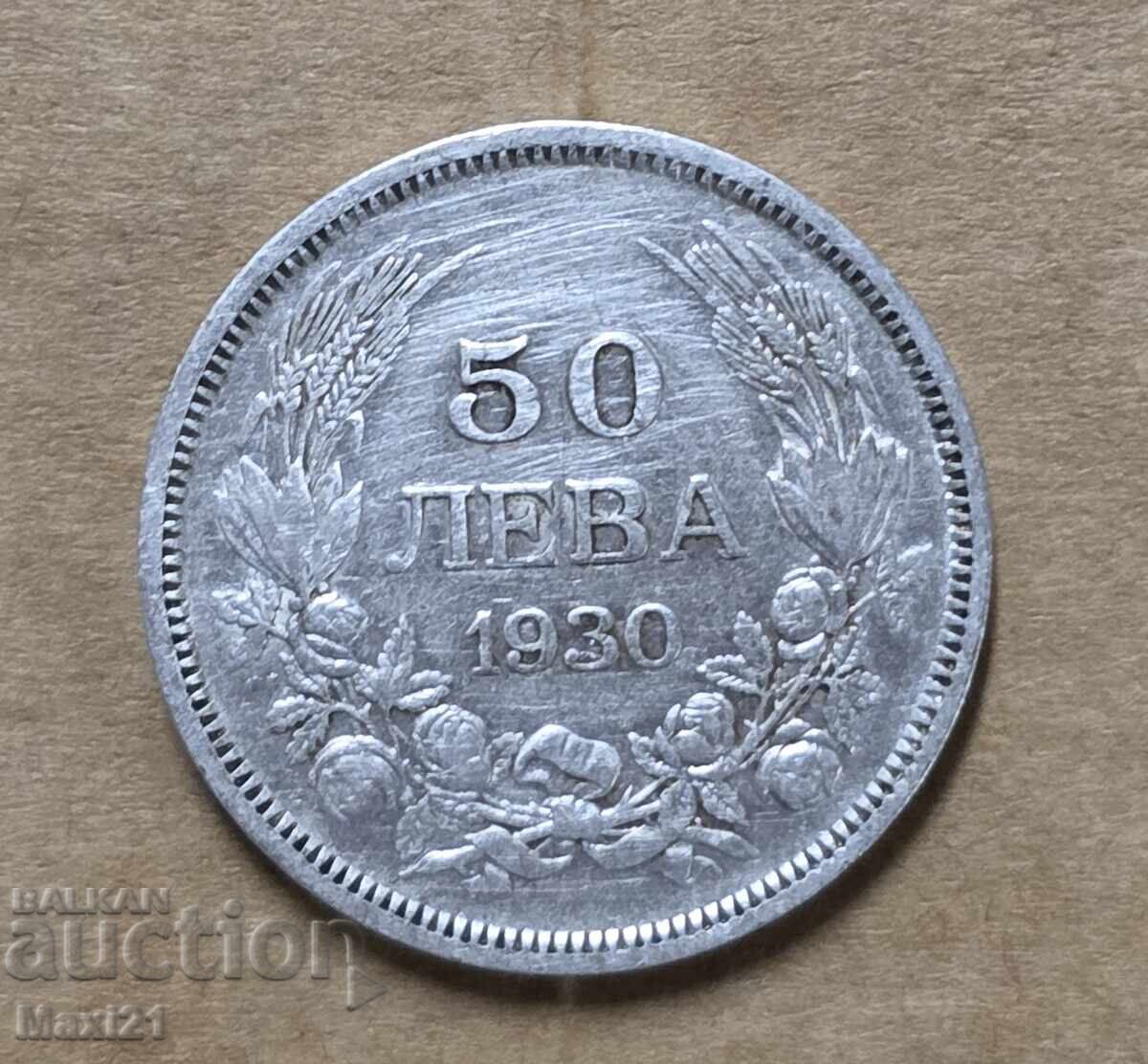 Kingdom of Bulgaria 50 leva 1930
