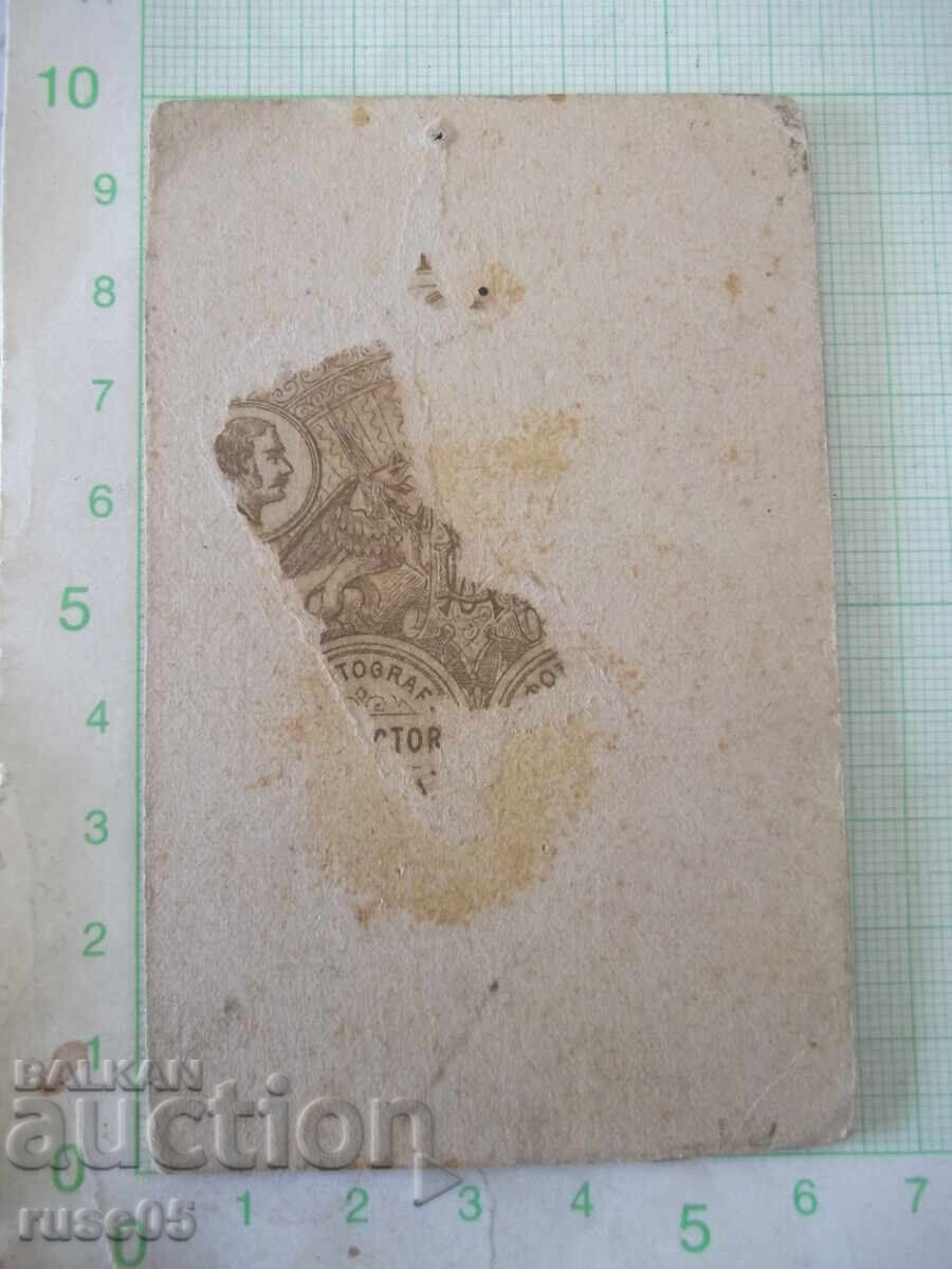 Old cardboard photograph of a mother with a child in a photo studio with price € 5.11 | 9.99 BGN