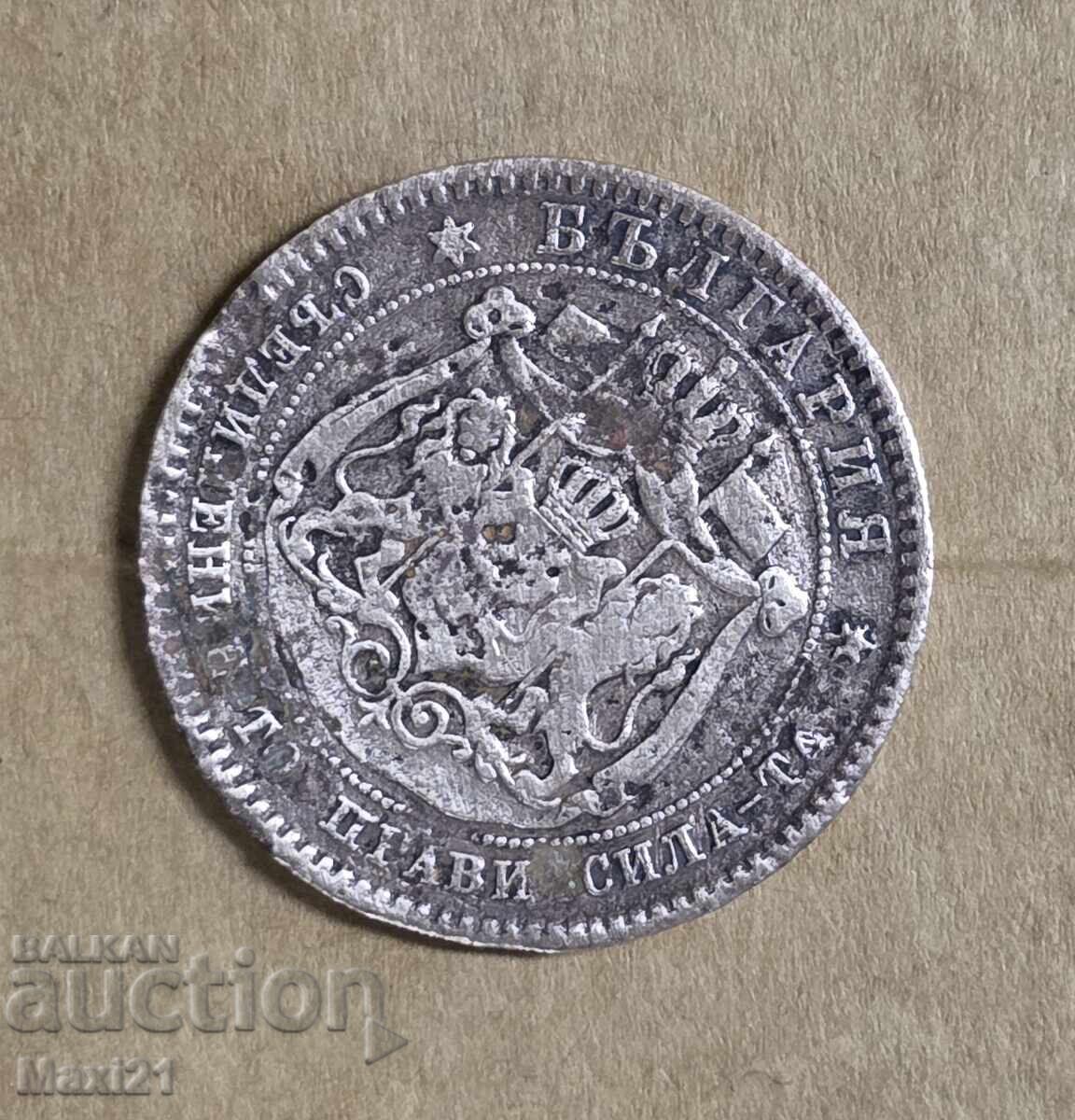 Principality of Bulgaria 10 stotinki 1881 with price € 30.00 | 58.68 BGN