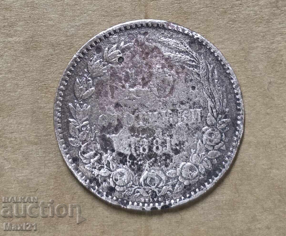 Principality of Bulgaria 10 stotinki 1881