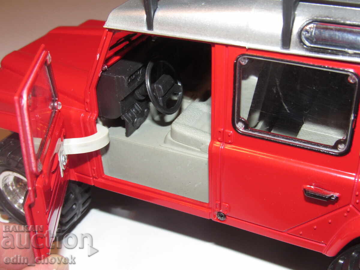 Συλλεκτικό μοντέλο αυτοκινήτου Land Rover 1/18 με τιμή € 13.00 | 25.43 BGN