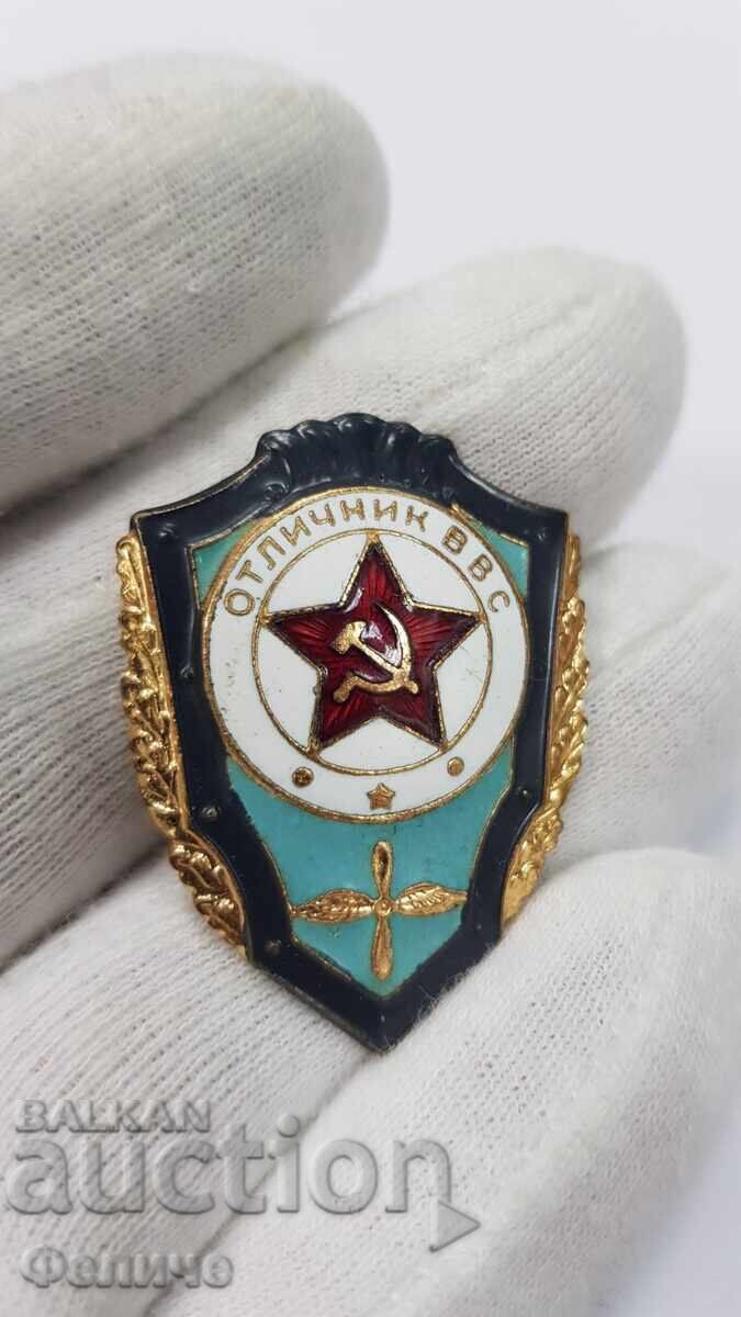 Insignă rusească de colecție - URSS, Insignă de excelență pentru piloți ai Forțelor Aeriene cu preț € 25.00 | 48.90 BGN