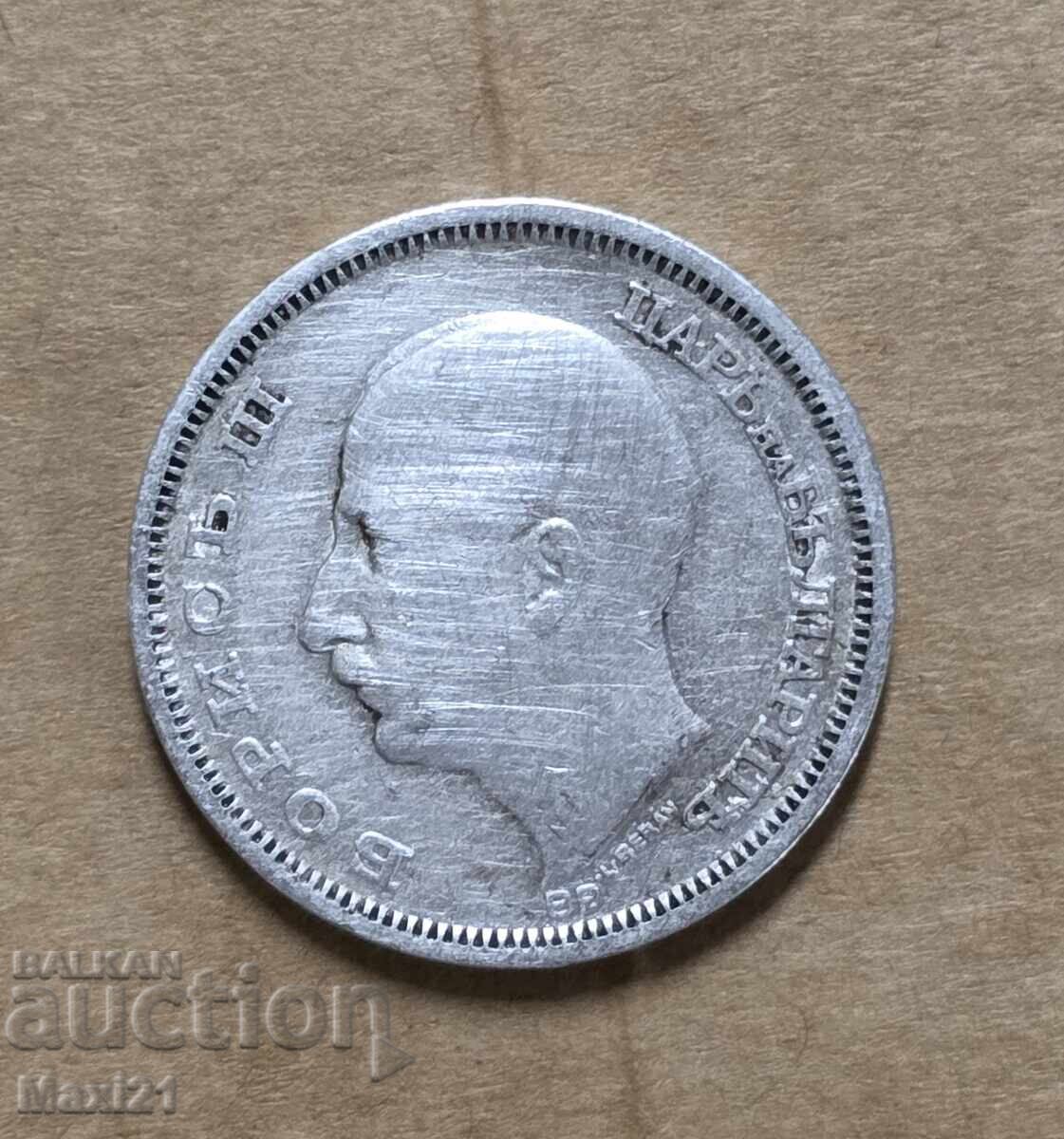 Царство България 50 лева 1930 г. с цена € 45.00 | 88.01 лв.