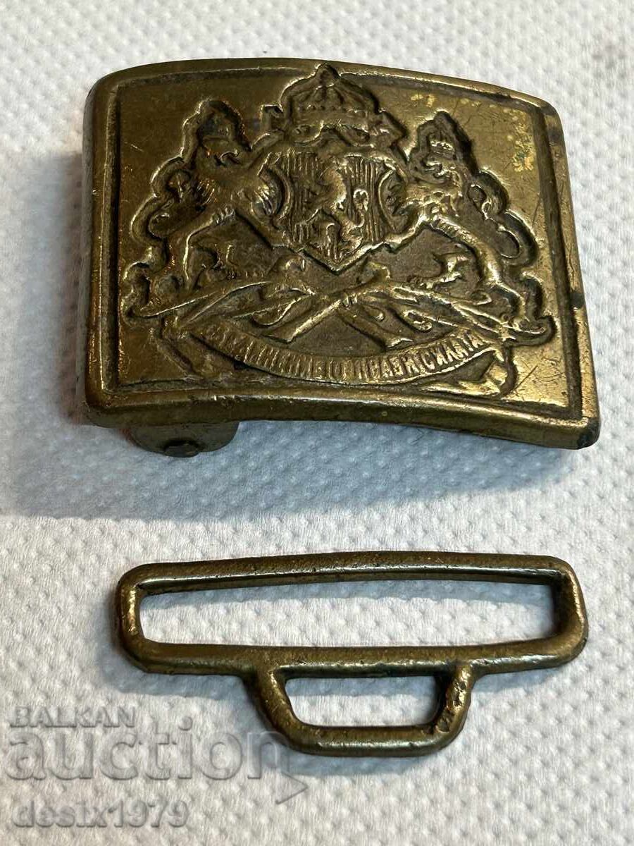 Царство България тока , военна катарама - 6