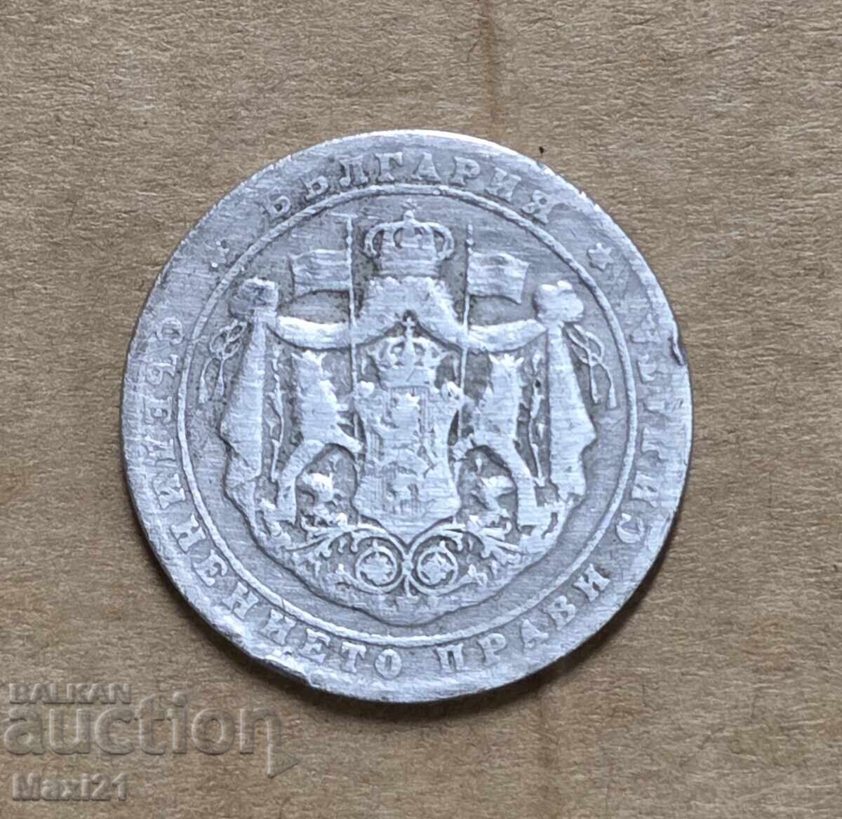 Regatul Bulgariei 2 leva 1925 cu preț € 20.00 | 39.12 BGN