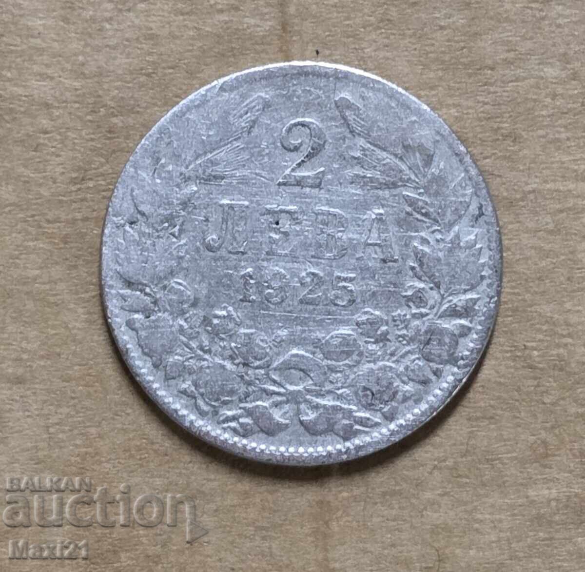 Regatul Bulgariei 2 leva 1925