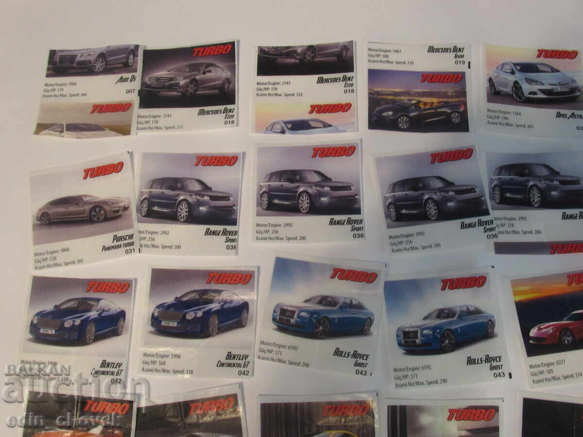 Turbo chewing gum pictures, 50 cars with price € 2.00 | 3.91 BGN