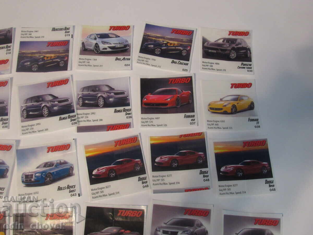 Auction  Turbo chewing gum pictures, 50 cars