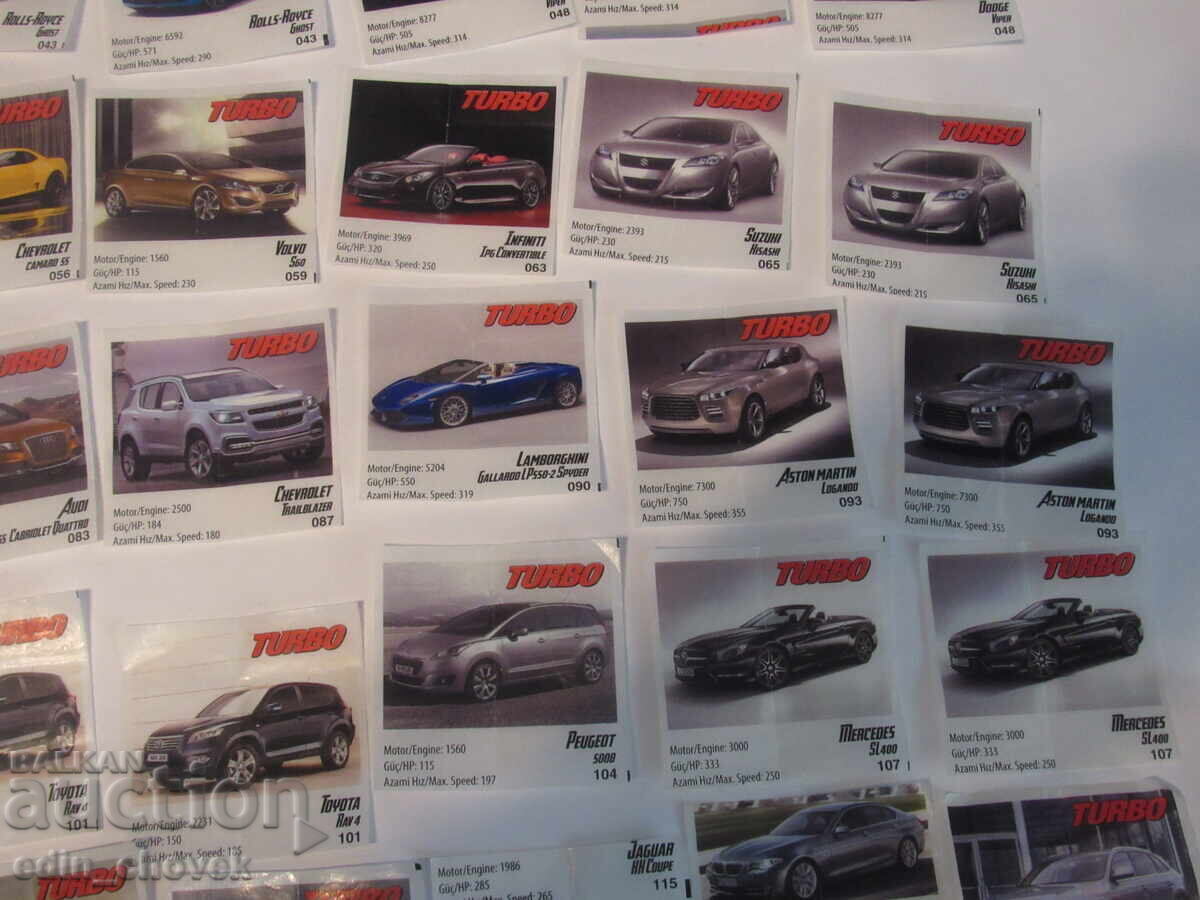 Turbo chewing gum pictures, 50 cars - 5