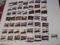 Turbo chewing gum pictures, 50 cars