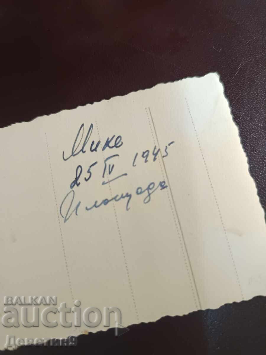 Soldați în Mieke 1945 cu preț € 4.50 | 8.80 BGN
