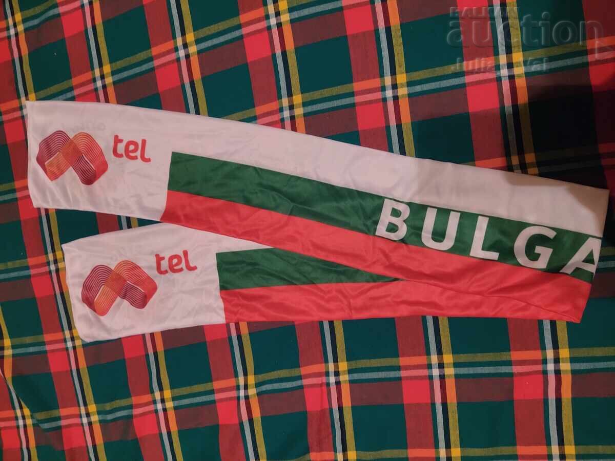 Football scarf - Bulgaria BFS 1 BZC from 1 cent with price € 0.01 | 0.02 BGN
