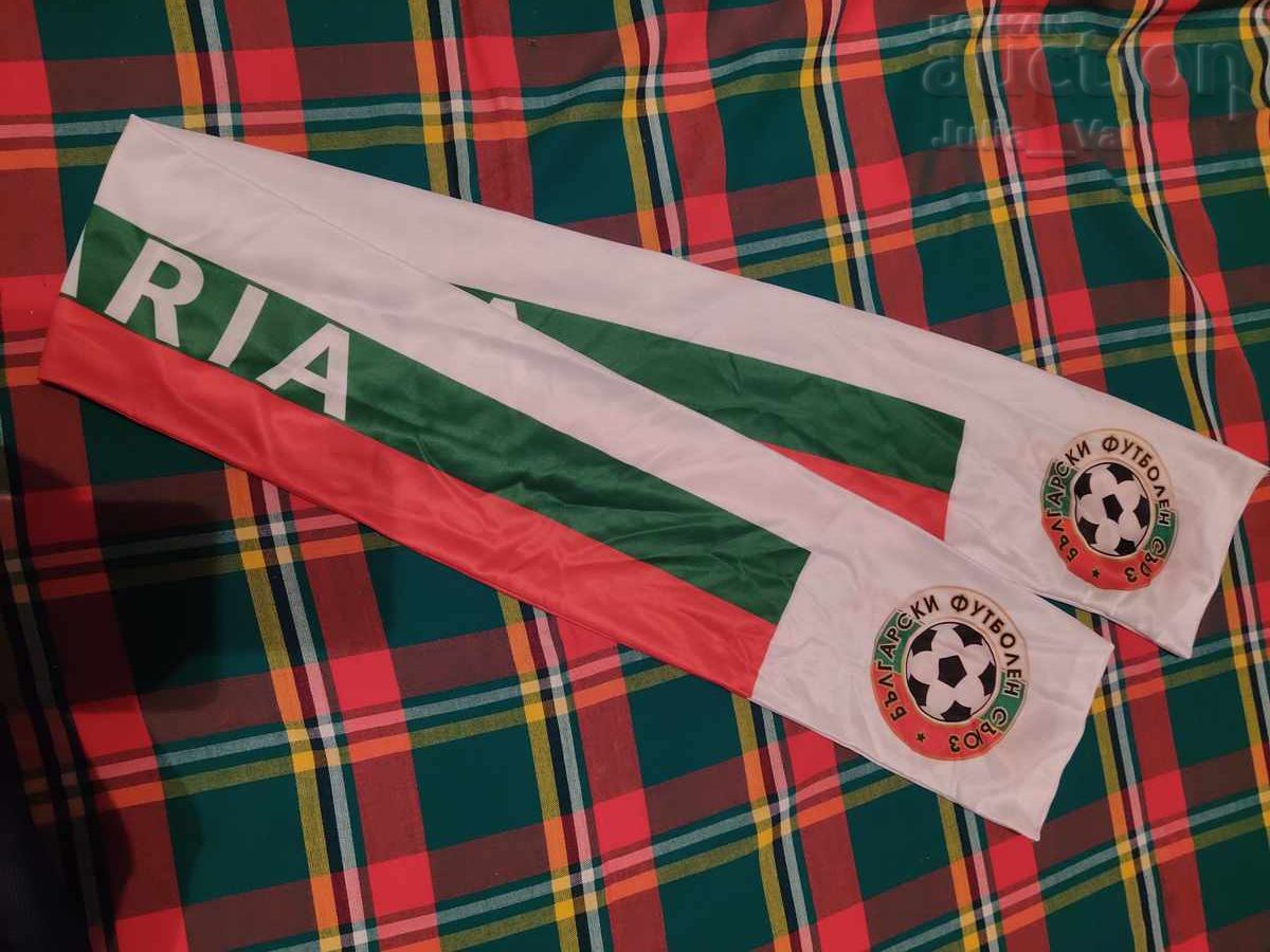 Football scarf - Bulgaria BFS 1 BZC from 1 cent