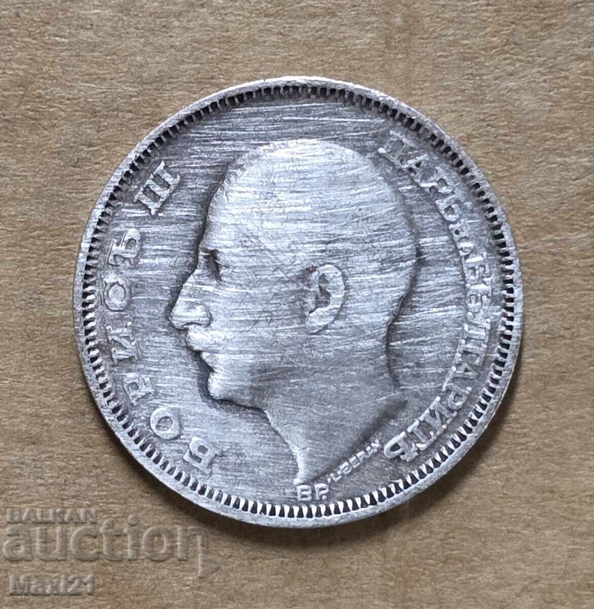 Царство България 20 лева 1930 г. с цена € 20.00 | 39.12 лв.