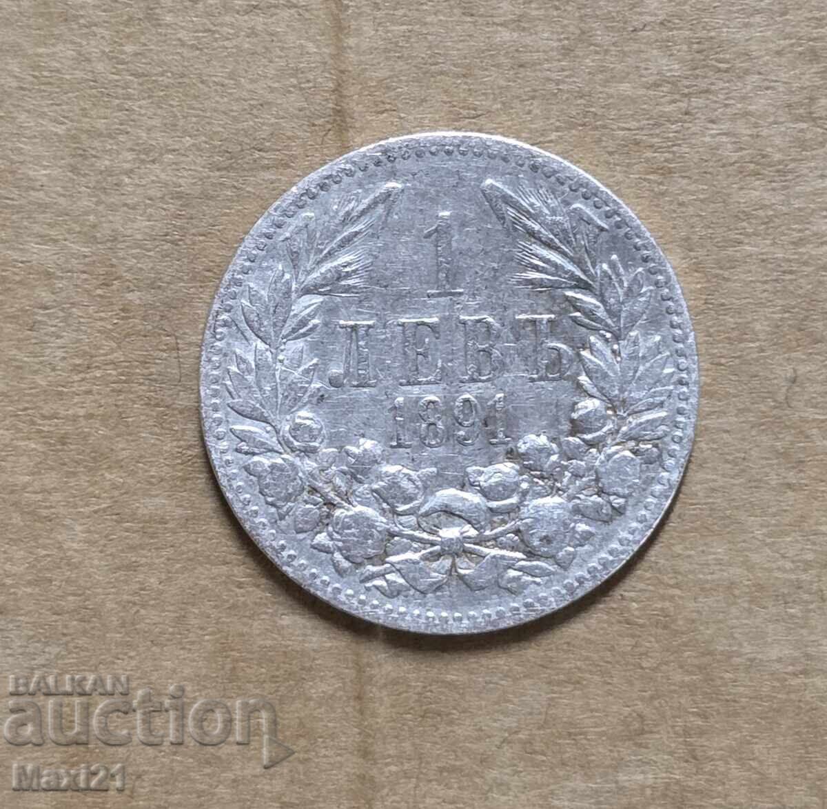 Principatul Bulgariei 1 lev 1891