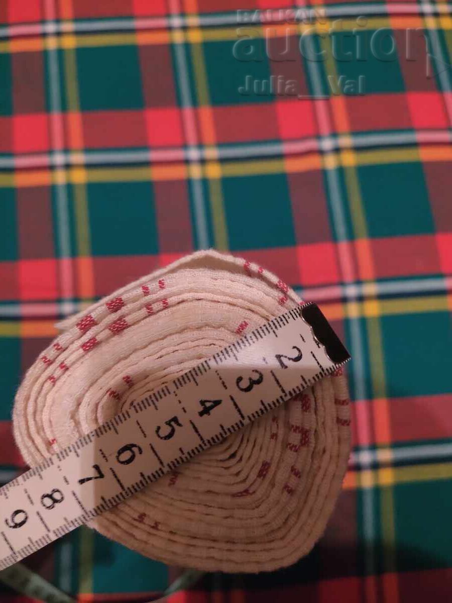 Κορυφαίο χειροποίητο ύφασμα για πετσέτες BZC από 1 σεντ με τιμή € 0.01 | 0.02 BGN