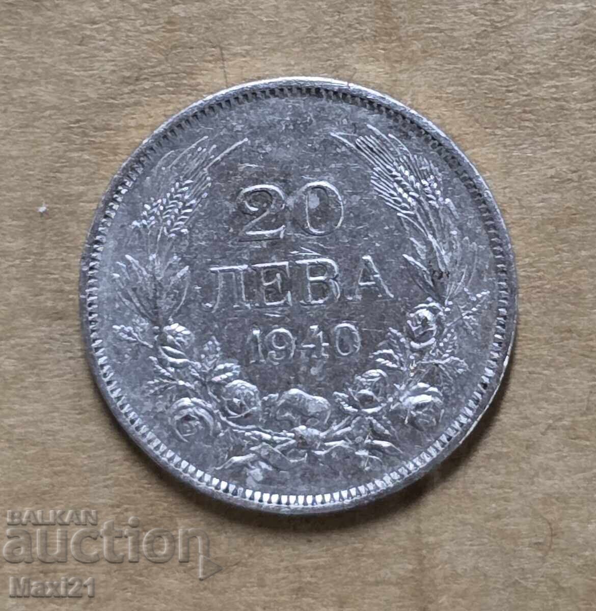 Regatul Bulgariei 20 leva 1940
