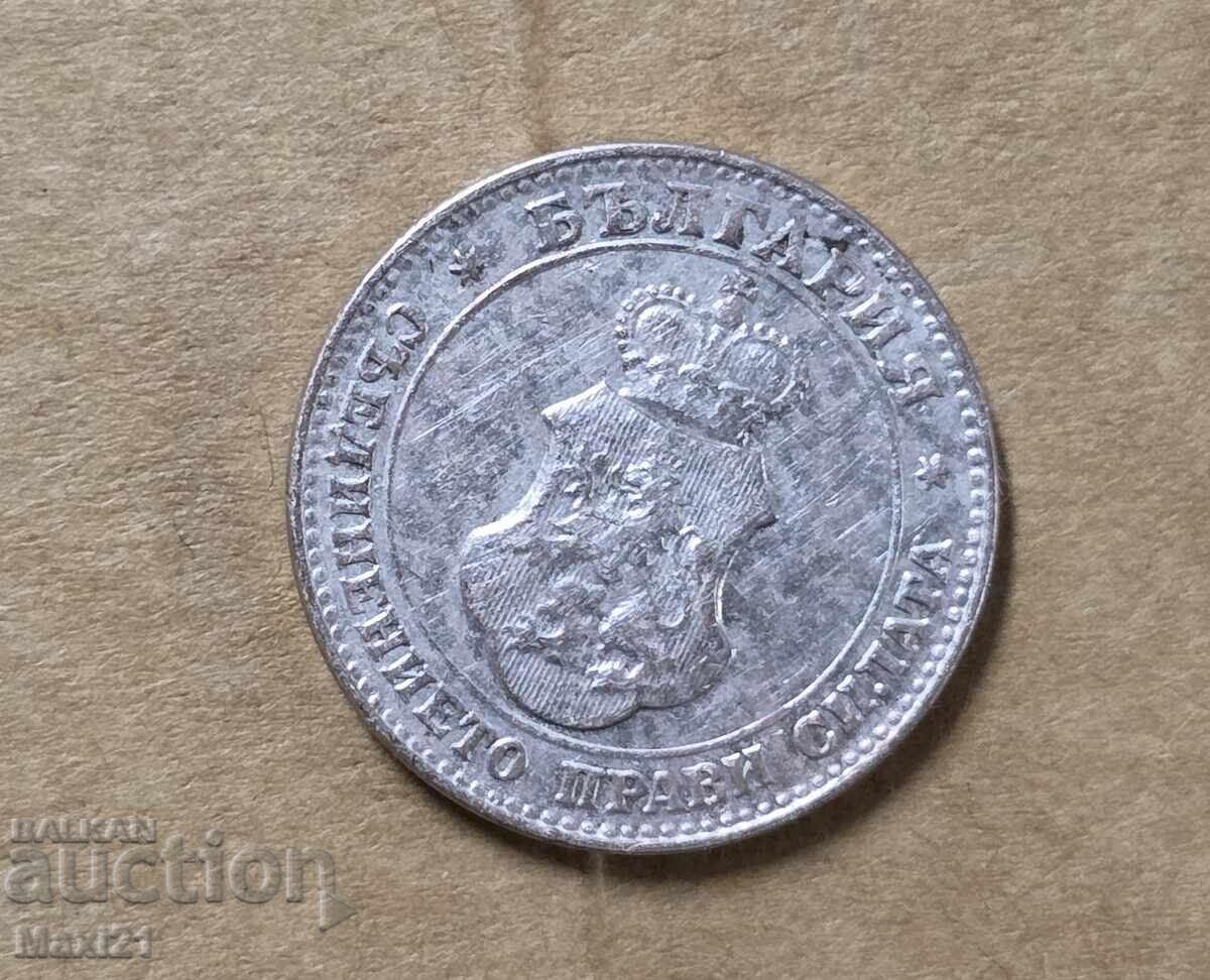 Regatul Bulgariei 20 stotinki 1912 cu preț € 20.00 | 39.12 BGN