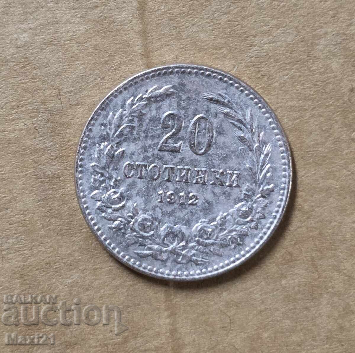 Regatul Bulgariei 20 stotinki 1912
