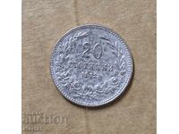 Regatul Bulgariei 20 stotinki 1912