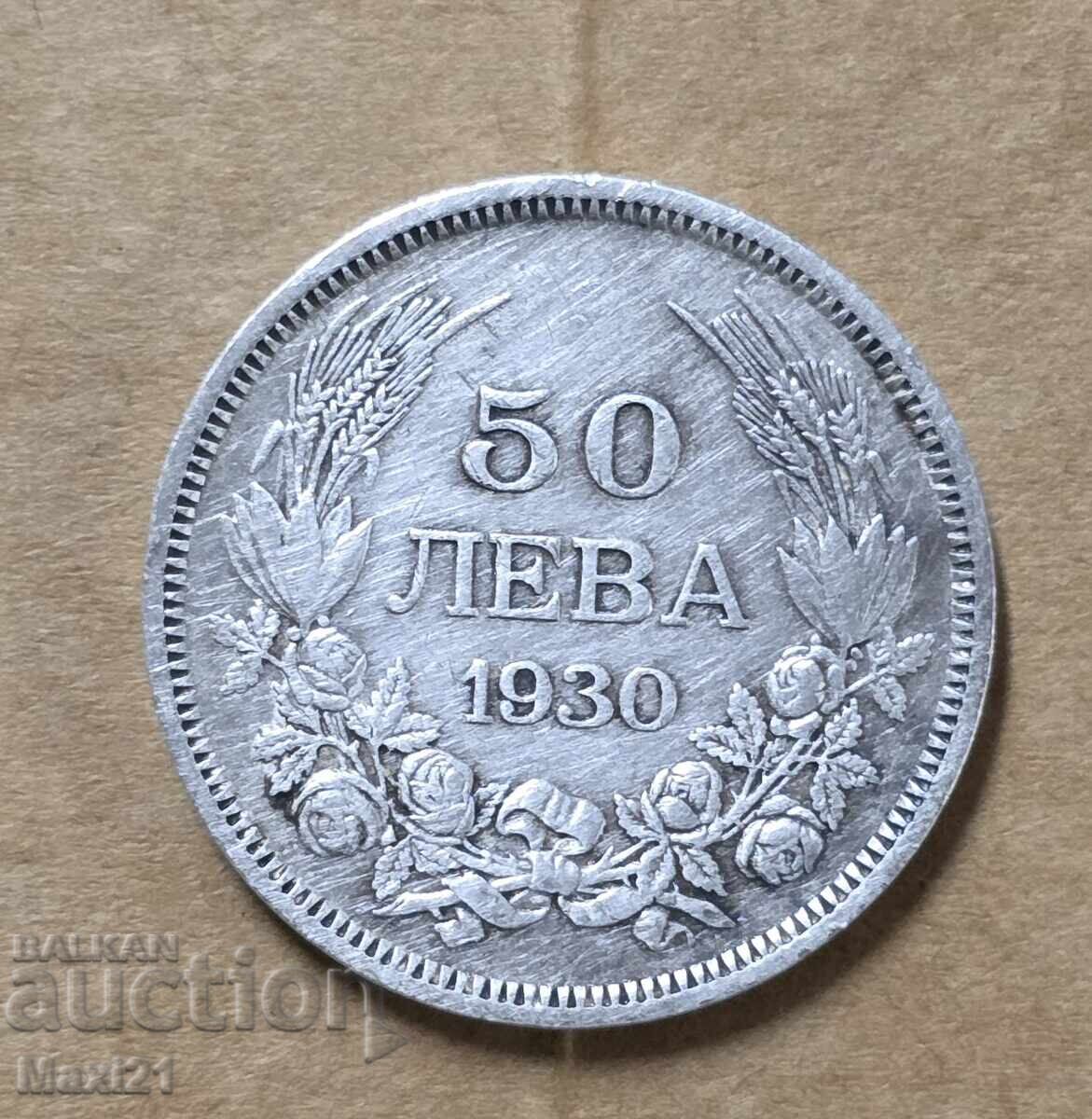 Regatul Bulgariei 50 leva 1930