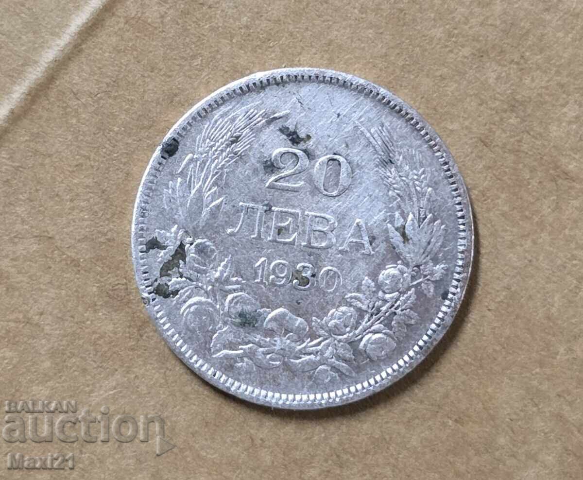 Regatul Bulgariei 20 leva 1930
