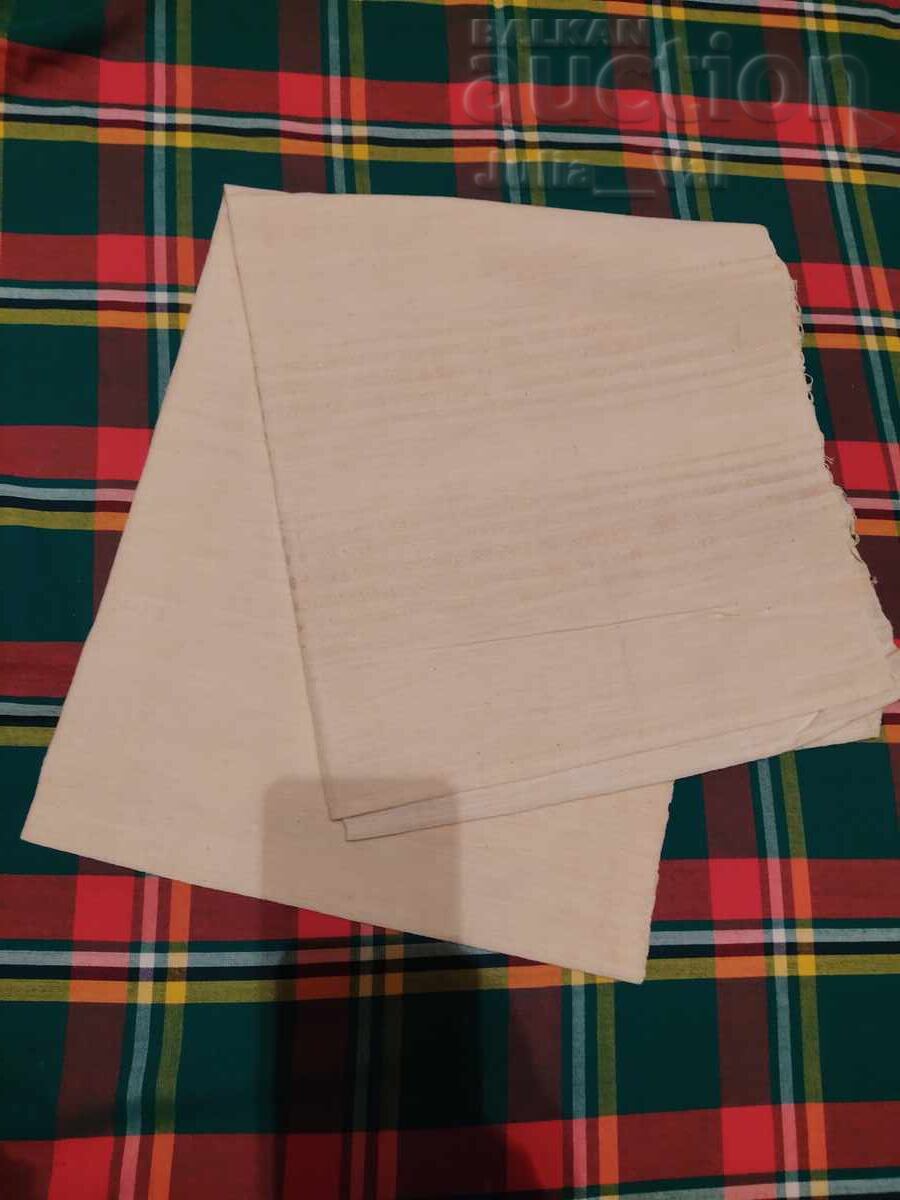 Țesătură țesută manual pentru prosoape 5 din 0.01 cenți