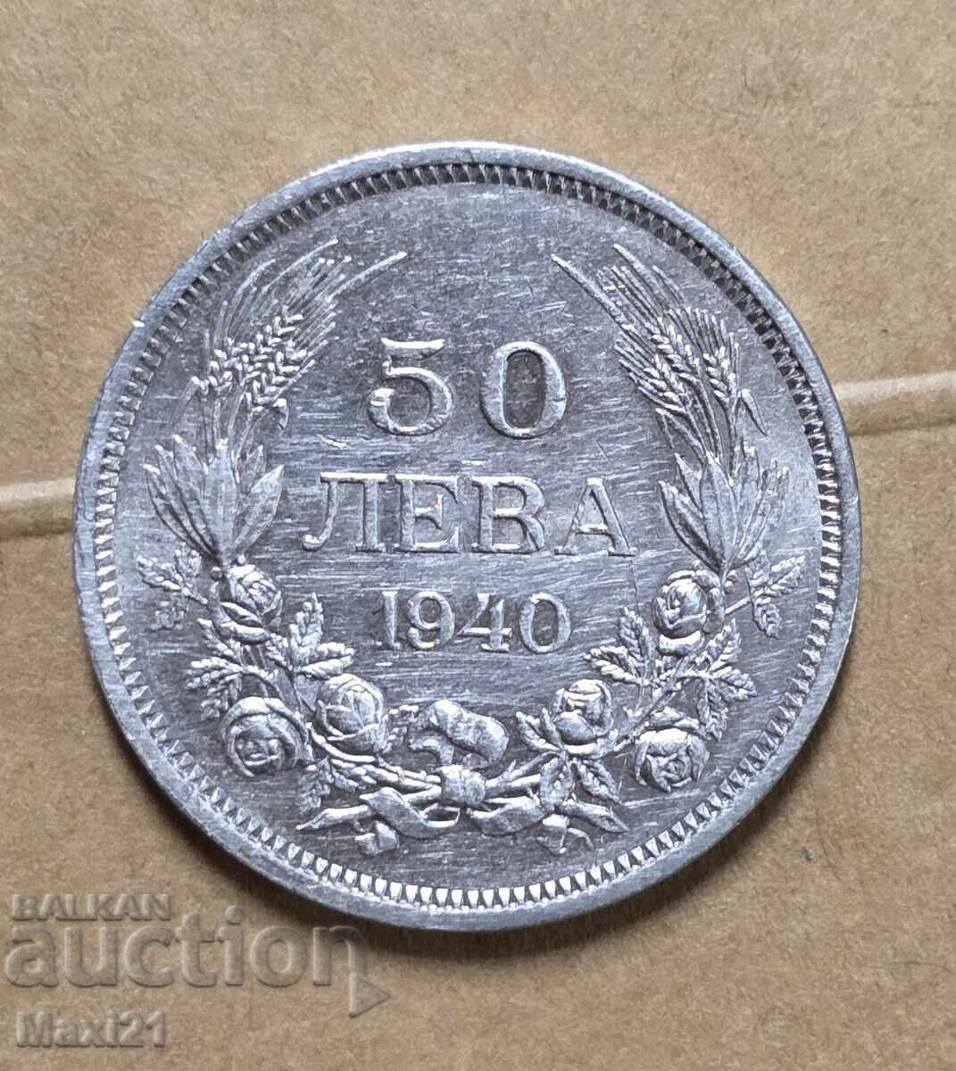 Kingdom of Bulgaria 50 leva 1940