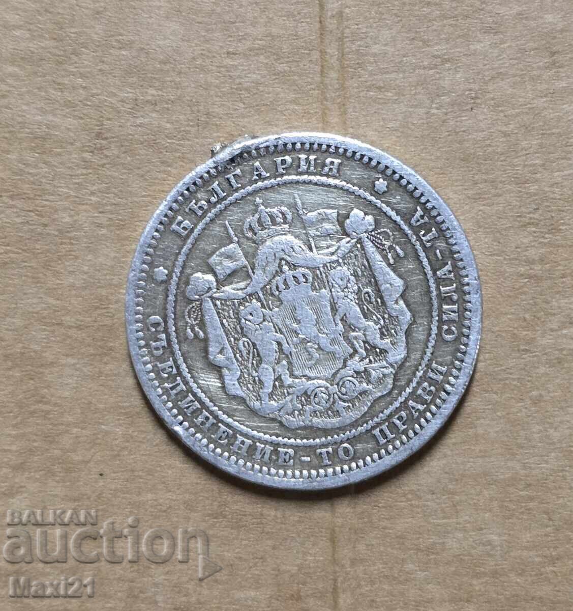 Княжество България 2 лева 1882 г. с цена € 50.00 | 97.79 лв.
