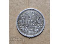 Πριγκιπάτο της Βουλγαρίας 2 λέβα 1882